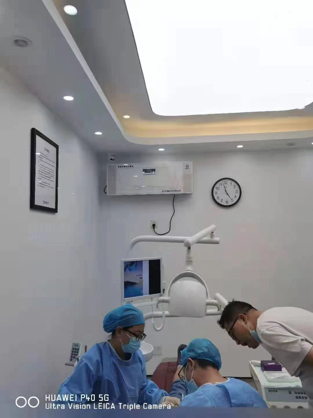 案例中心